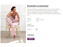 ����� ������� (11).jpg