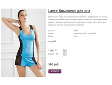 ����� ������� (12).jpg