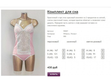 ����� ������� (14).jpg