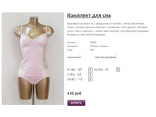 ����� ������� (15).jpg