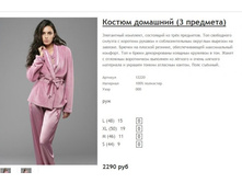 ����� ������� (17).jpg