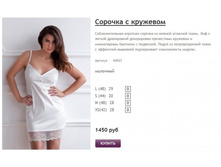 ����� ������� (2).jpg