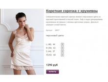 ����� ������� (5).jpg