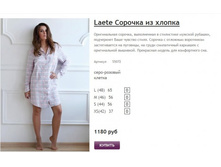 ����� ������� (9).jpg