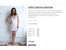 ����� ������� (11).jpg