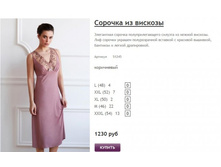 ����� ������� (14).jpg