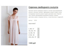 ����� ������� (18).jpg