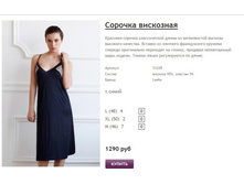 ����� ������� (22).jpg