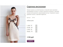 ����� ������� (25).jpg