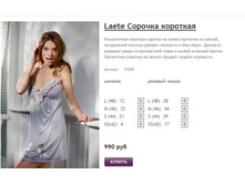 ����� ������� (26).jpg