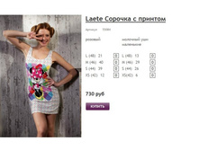 ����� ������� (27).jpg