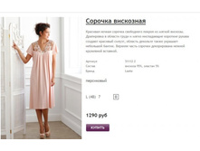 ����� ������� (29).jpg