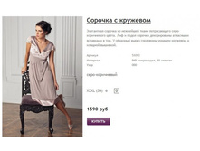 ����� ������� (36).jpg