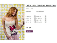 ����� ������� (1).jpg