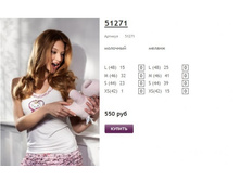 ����� ������� (2).jpg