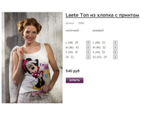 ����� ������� (3).jpg