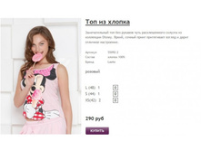 ����� ������� (4).jpg