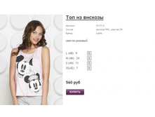 ����� ������� (5).jpg