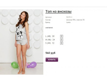 ����� ������� (6).jpg