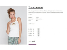 ����� ������� (7).jpg