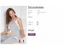 ����� ������� (8).jpg