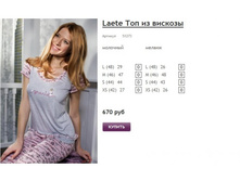 ����� ������� (11).jpg