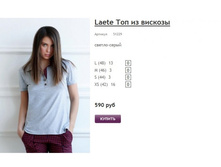 ����� ������� (12).jpg