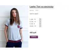 ����� ������� (13).jpg