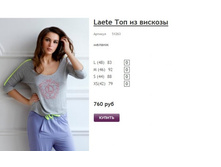 ����� ������� (15).jpg