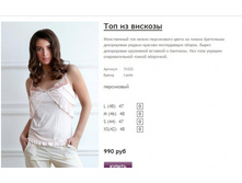 ����� ������� (17).jpg