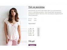 ����� ������� (18).jpg