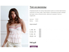 ����� ������� (19).jpg