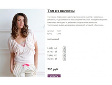 ����� ������� (20).jpg