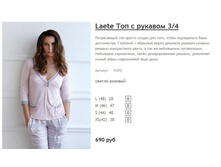 ����� ������� (21).jpg