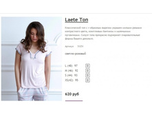 ����� ������� (22).jpg