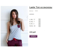 ����� ������� (23).jpg