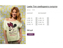 ����� ������� (24).jpg