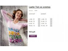 ����� ������� (25).jpg