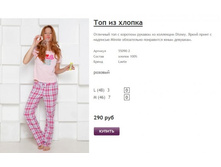 ����� ������� (27).jpg