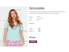 ����� ������� (28).jpg