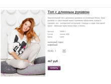 ����� ������� (29).jpg