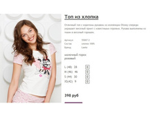 ����� ������� (30).jpg