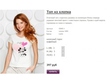 ����� ������� (32).jpg