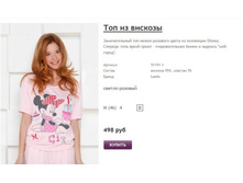 ����� ������� (33).jpg