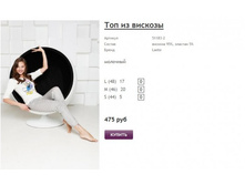 ����� ������� (34).jpg