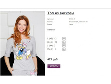 ����� ������� (35).jpg