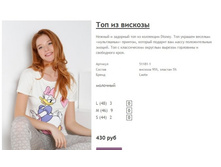 ����� ������� (37).jpg