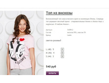 ����� ������� (40).jpg