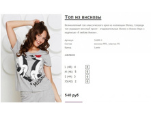 ����� ������� (41).jpg