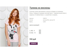 ����� ������� (42).jpg